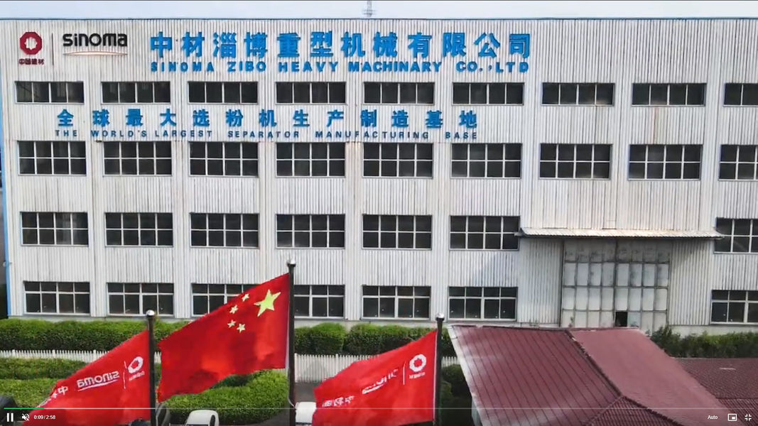 الصين Zibo Haofeng New Energy Development Co.,Ltd. ملف الشركة 
